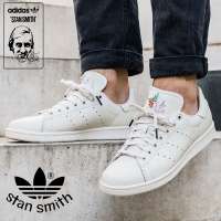 Adidas Schuhe Stan Smith Sneakers Blume