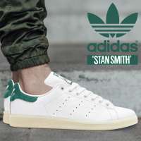 Adidas Schuhe Stan Smith Sneakers Weiß