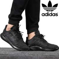 Adidas Schuhe ClimaCool 2 Sneakers Schwarz